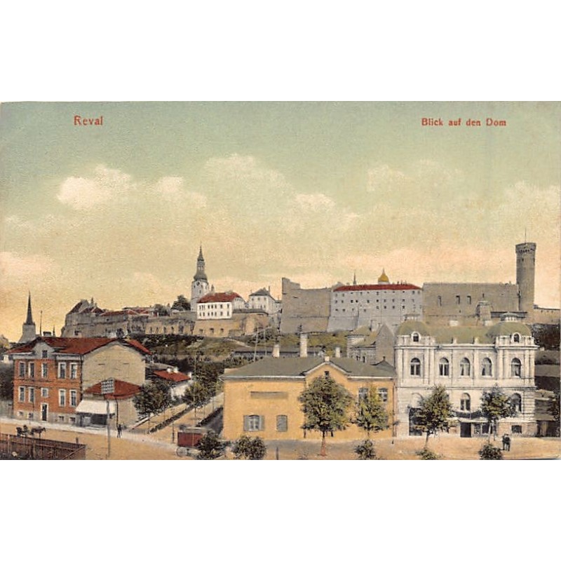 Rare collectable postcards of Estonia. Vintage Postcards of Estonia