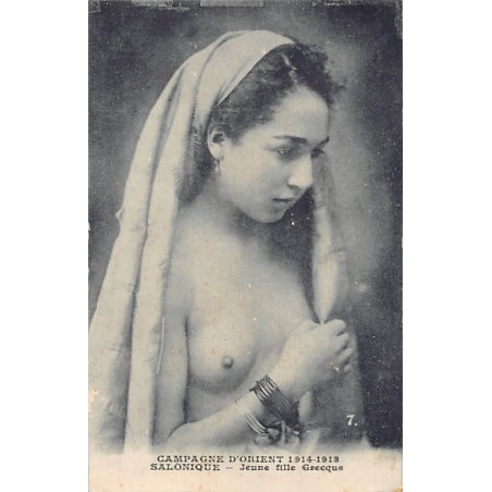 Rare collectable postcards of ETHNIC NUDE. Vintage Postcards of ETHNIC NUDE
