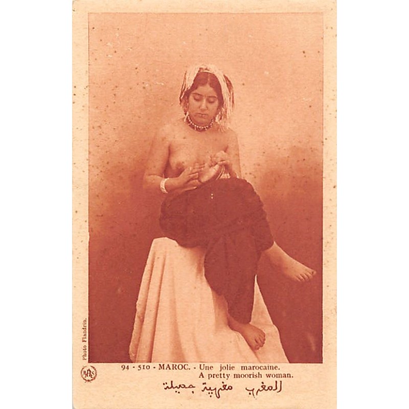 Rare collectable postcards of ETHNIC NUDE. Vintage Postcards of ETHNIC NUDE