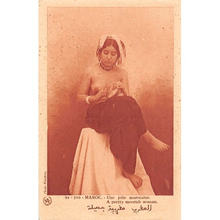 Rare collectable postcards of ETHNIC NUDE. Vintage Postcards of ETHNIC NUDE
