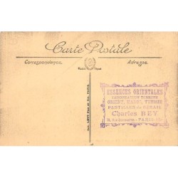 Rare collectable postcards of ETHNIC NUDE. Vintage Postcards of ETHNIC NUDE