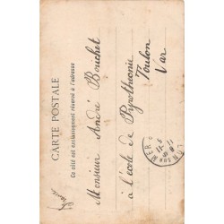 Rare collectable postcards of ETHNIC NUDE. Vintage Postcards of ETHNIC NUDE