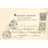 Rare collectable postcards of Greece. Vintage Postcards of Greece