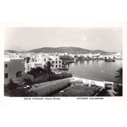 Rare collectable postcards of Greece. Vintage Postcards of Greece