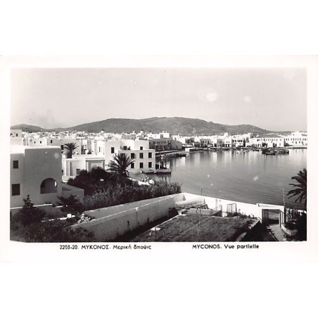 Rare collectable postcards of Greece. Vintage Postcards of Greece