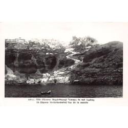 Rare collectable postcards of Greece. Vintage Postcards of Greece
