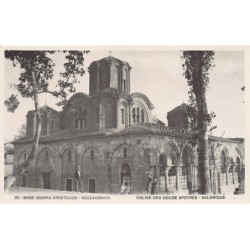 Rare collectable postcards of Greece. Vintage Postcards of Greece