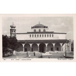 Rare collectable postcards of Greece. Vintage Postcards of Greece
