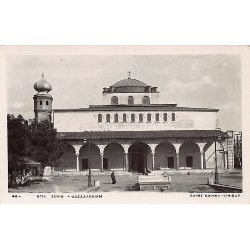 Rare collectable postcards of Greece. Vintage Postcards of Greece