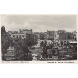 Rare collectable postcards of Greece. Vintage Postcards of Greece