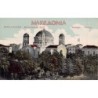 Rare collectable postcards of Greece. Vintage Postcards of Greece