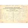 Rare collectable postcards of Greece. Vintage Postcards of Greece