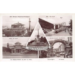 Rare collectable postcards of Greece. Vintage Postcards of Greece