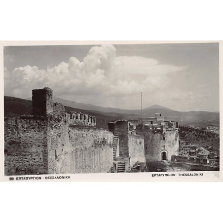 Rare collectable postcards of Greece. Vintage Postcards of Greece
