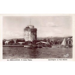 Rare collectable postcards of Greece. Vintage Postcards of Greece