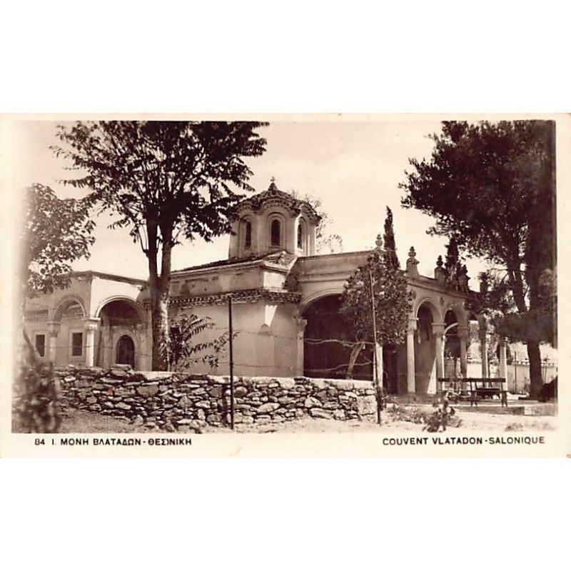 Rare collectable postcards of Greece. Vintage Postcards of Greece