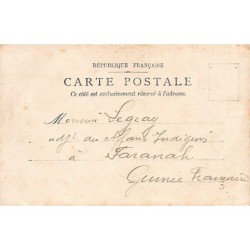 Rare collectable postcards of Guinea (Conakry). Vintage Postcards of Guinea (Conakry)