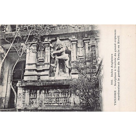 Rare collectable postcards of India. Vintage Postcards of India