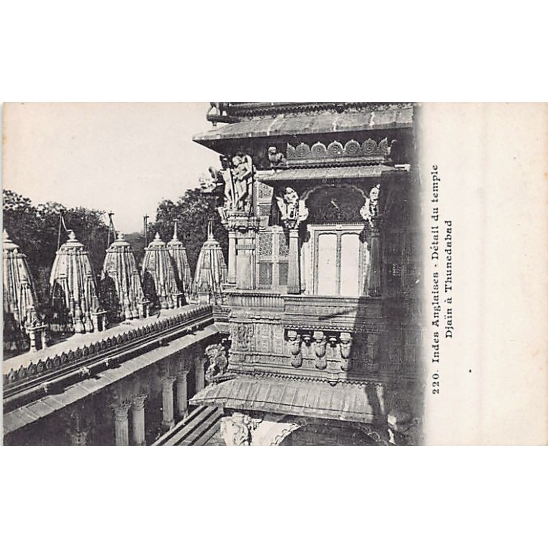 Rare collectable postcards of India. Vintage Postcards of India