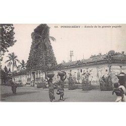 Rare collectable postcards of India. Vintage Postcards of India