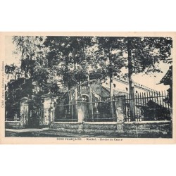 Rare collectable postcards of India. Vintage Postcards of India