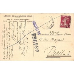 Rare collectable postcards of India. Vintage Postcards of India