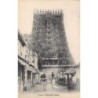 Rare collectable postcards of India. Vintage Postcards of India