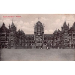 Rare collectable postcards of India. Vintage Postcards of India