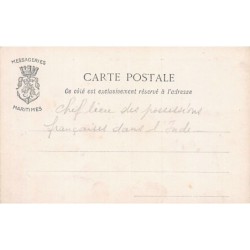 Rare collectable postcards of India. Vintage Postcards of India
