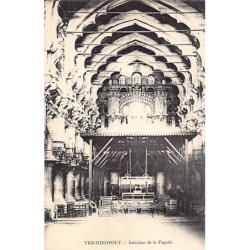 Rare collectable postcards of India. Vintage Postcards of India
