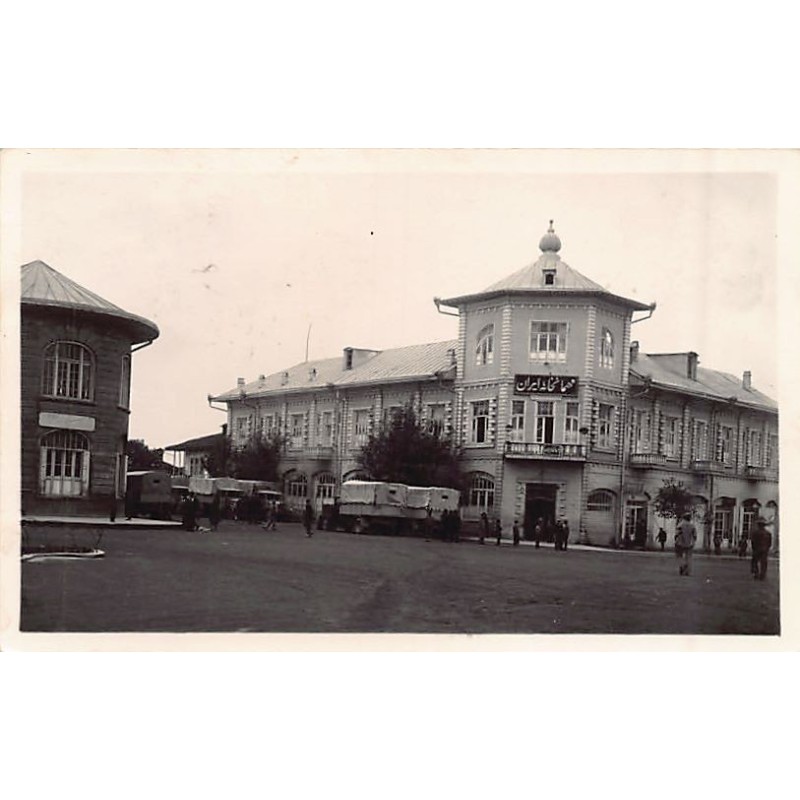 Rare collectable postcards of Iran. Vintage Postcards of Iran