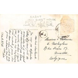 Rare collectable postcards of Iran. Vintage Postcards of Iran