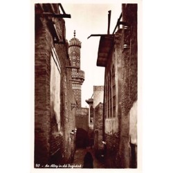 Rare collectable postcards of Iraq. Vintage Postcards of Iraq