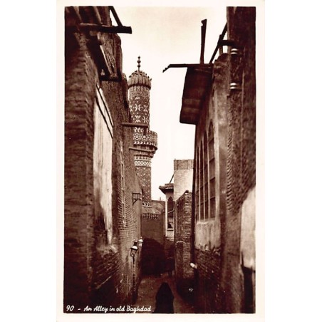 Rare collectable postcards of Iraq. Vintage Postcards of Iraq