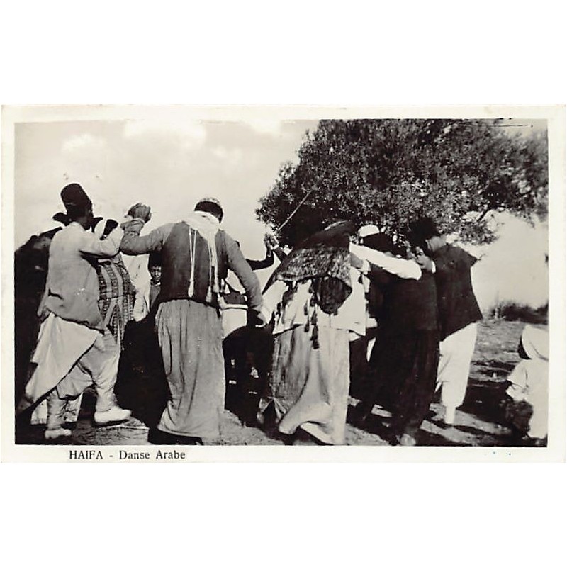 Rare collectable postcards of Israel / Palestine. Vintage Postcards of Israel / Palestine