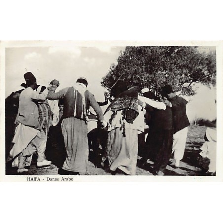 Rare collectable postcards of Israel / Palestine. Vintage Postcards of Israel / Palestine