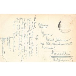 Rare collectable postcards of Israel / Palestine. Vintage Postcards of Israel / Palestine