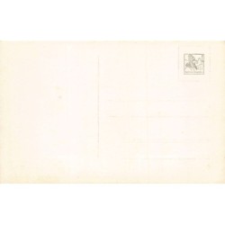 Rare collectable postcards of Israel / Palestine. Vintage Postcards of Israel / Palestine