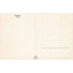 Rare collectable postcards of Israel / Palestine. Vintage Postcards of Israel / Palestine