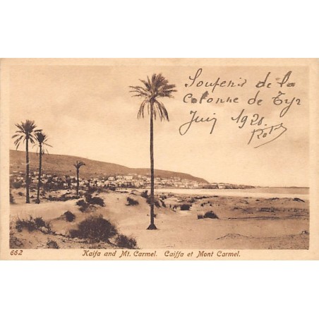 Rare collectable postcards of Israel / Palestine. Vintage Postcards of Israel / Palestine