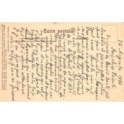 Rare collectable postcards of Israel / Palestine. Vintage Postcards of Israel / Palestine