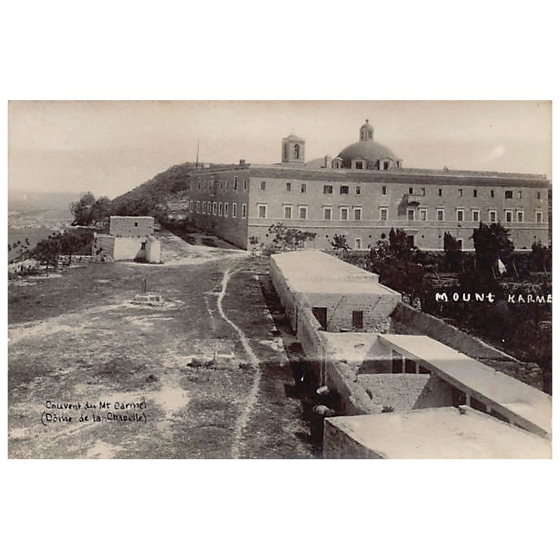 Rare collectable postcards of Israel / Palestine. Vintage Postcards of Israel / Palestine