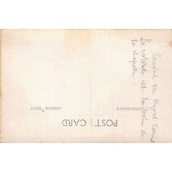 Rare collectable postcards of Israel / Palestine. Vintage Postcards of Israel / Palestine