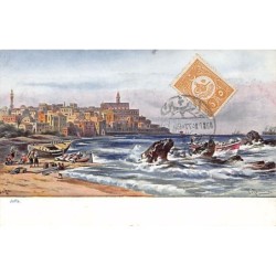 Rare collectable postcards of Israel / Palestine. Vintage Postcards of Israel / Palestine