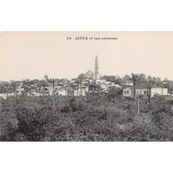 Rare collectable postcards of Israel / Palestine. Vintage Postcards of Israel / Palestine