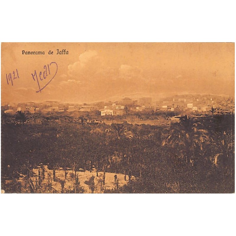 Rare collectable postcards of Israel / Palestine. Vintage Postcards of Israel / Palestine