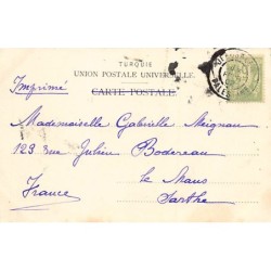 Rare collectable postcards of Israel / Palestine. Vintage Postcards of Israel / Palestine