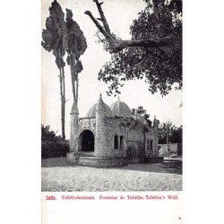 Rare collectable postcards of Israel / Palestine. Vintage Postcards of Israel / Palestine