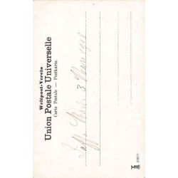 Rare collectable postcards of Israel / Palestine. Vintage Postcards of Israel / Palestine