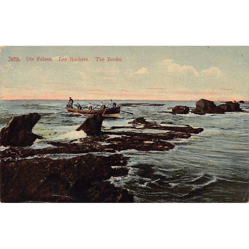 Rare collectable postcards of Israel / Palestine. Vintage Postcards of Israel / Palestine